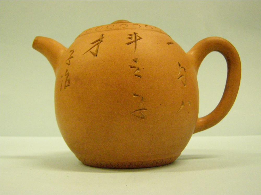 图片[2]-teapot BM-Franks.2450-China Archive